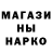 Гашиш убойный Just Sash