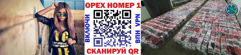 Cocaine Колумбийский  Тогучин 