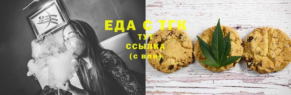 кокаин колумбия Нея