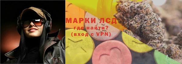 mdma Нефтекумск