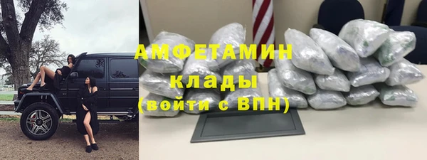 ешки Алексеевка