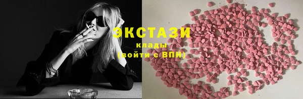 ешки Алексеевка