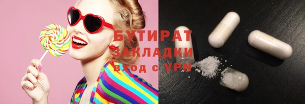 ешки Алексеевка