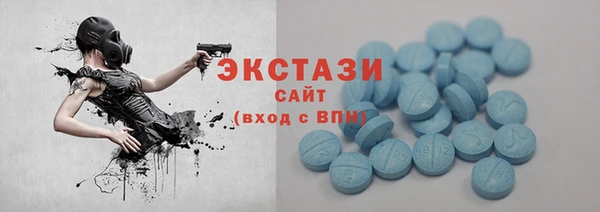 ГАЛЛЮЦИНОГЕННЫЕ ГРИБЫ Алексин