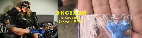 ГАЛЛЮЦИНОГЕННЫЕ ГРИБЫ Алексин