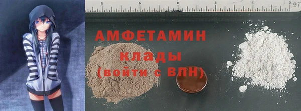ешки Алексеевка