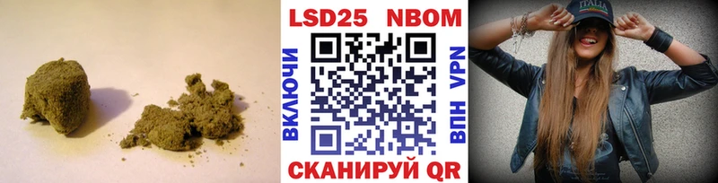 Лсд 25 экстази ecstasy Тогучин