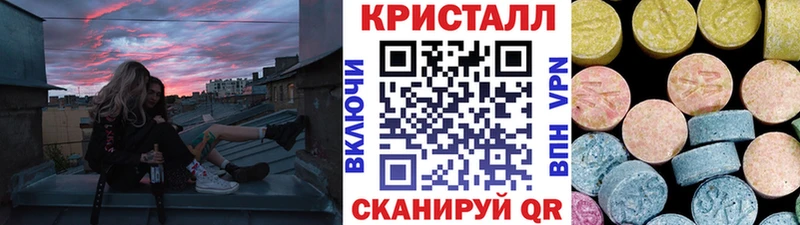 даркнет сайт  Тогучин  Первитин Декстрометамфетамин 99.9% 